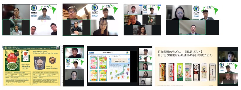 商談の様子（1）